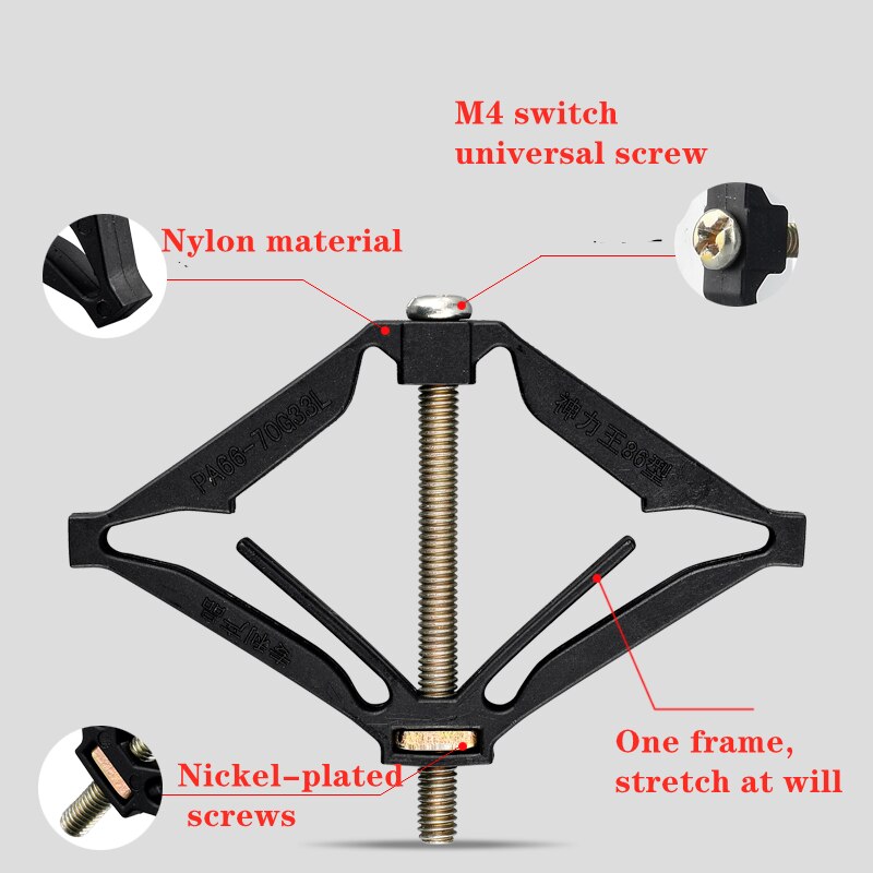 6pcs Master Electrician Socket Repair Device - Image 3
