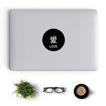 Illumunated Creative Black Macbook Decal Stickers