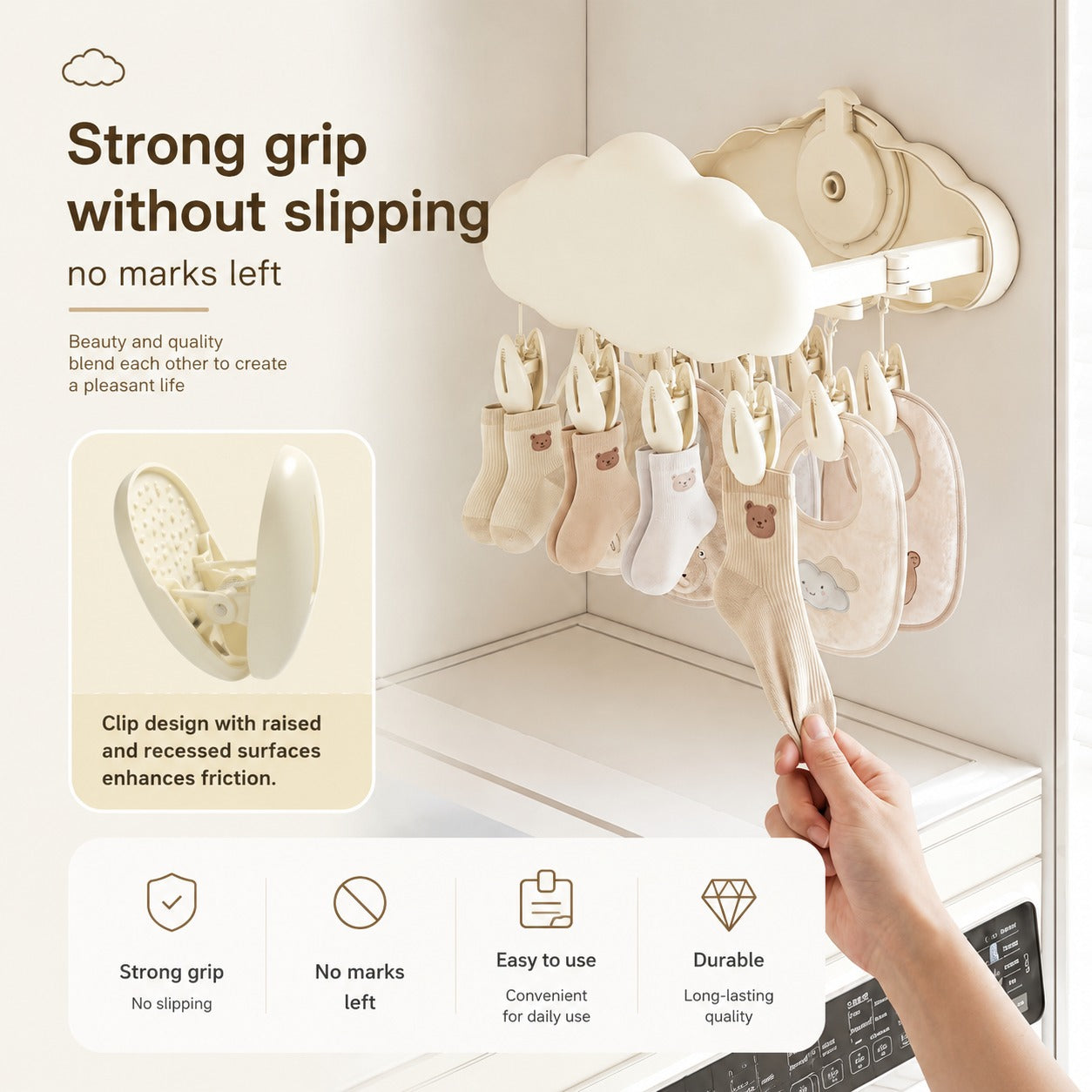 Pinned Cloud-Design Suction Foldable Laundry Rack - Image 2