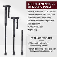 Telescopic Instant-Deploy Outdoor Stick - Image 8