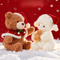 Hidden Surprise Christmas Tree Plush Bear - Image 5