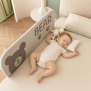 Cute Bear Anti-Fall Foldable Safety Bed Fence - Image 0