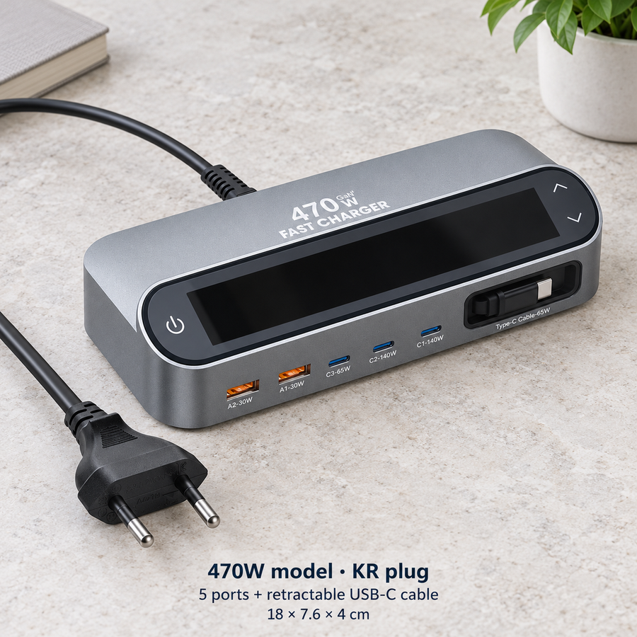 470W model · KR plug