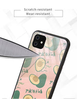 Tempered Glass Avocado iPhone 11 Cases