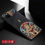 Special Chinese Art iPhone 11