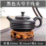 Handmade Large Capacity Chinese Herbal Teapot - MaviGadget