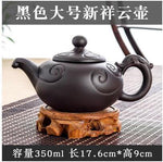 Handmade Large Capacity Chinese Herbal Teapot - MaviGadget