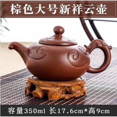 Handmade Large Capacity Chinese Herbal Teapot - Image 8