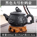 Handmade Large Capacity Chinese Herbal Teapot - MaviGadget