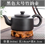 Handmade Large Capacity Chinese Herbal Teapot - MaviGadget