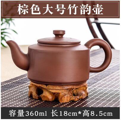 Handmade Large Capacity Chinese Herbal Teapot - Image 15