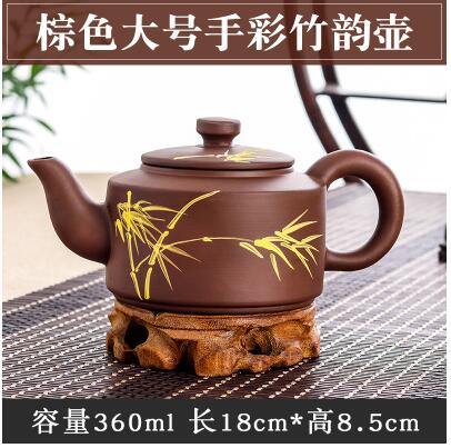 Handmade Large Capacity Chinese Herbal Teapot - MaviGadget