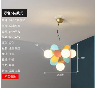 Nordic Multicolor Art Tree Led Pendant Lights - Image 3