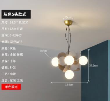 Nordic Multicolor Art Tree Led Pendant Lights - Image 1