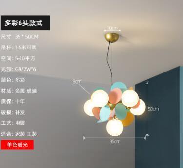Nordic Multicolor Art Tree Led Pendant Lights - Image 16