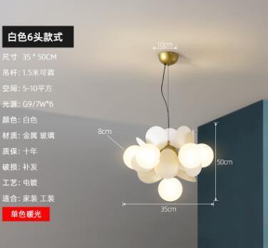 Nordic Multicolor Art Tree Led Pendant Lights - Image 19