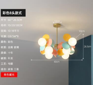Nordic Multicolor Art Tree Led Pendant Lights - Image 5