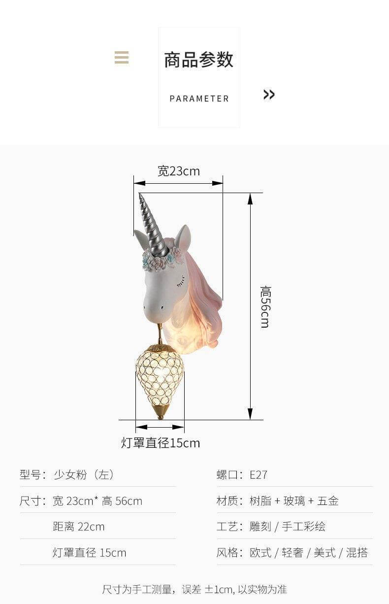 Lovely Unicorn Led Wall Lamp