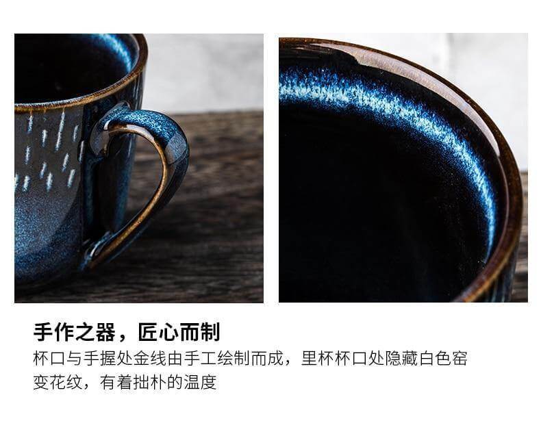 Retro Mavim Ceramic Mug - Image 5