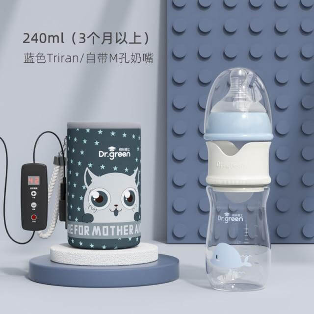 USB-Powered Baby Bottle Warmer