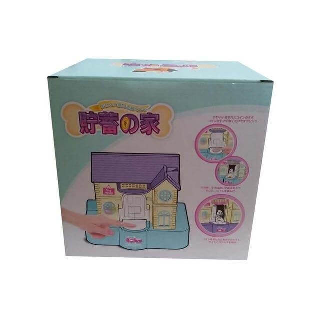 Puppy Coin Piggy Bank - Image 9