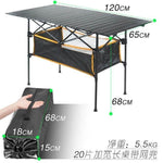 Waterproof Outdoor Folding Camping Picnic Table