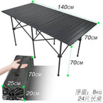 Waterproof Outdoor Folding Camping Picnic Table