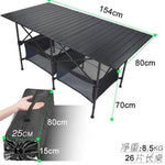 Waterproof Outdoor Folding Camping Picnic Table