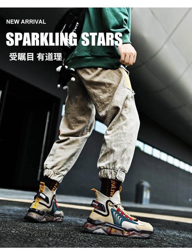 Streetstyle Casual Trainer Hype Outdoor Shoes - Image 21
