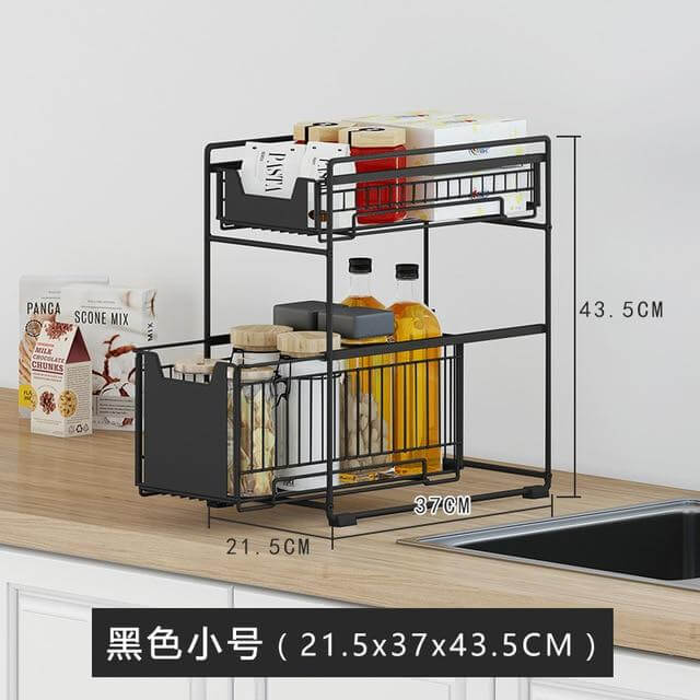 Iron Under Sink Organizer Storage Rack