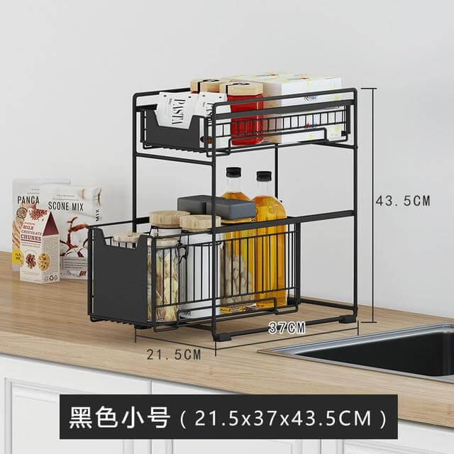 Iron Under Sink Organizer Storage Rack - Image 1