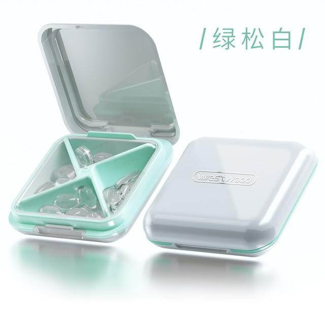 4-Grid Capsule Pill Box Travel Organizer - Image 1