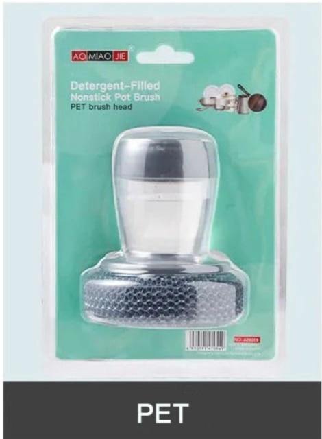 Palm Brush Kitchen Soap Washing Dispenser