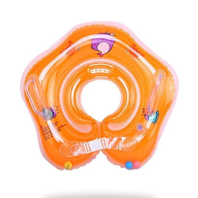 Safety Baby Swimming Ring Float - MaviGadget