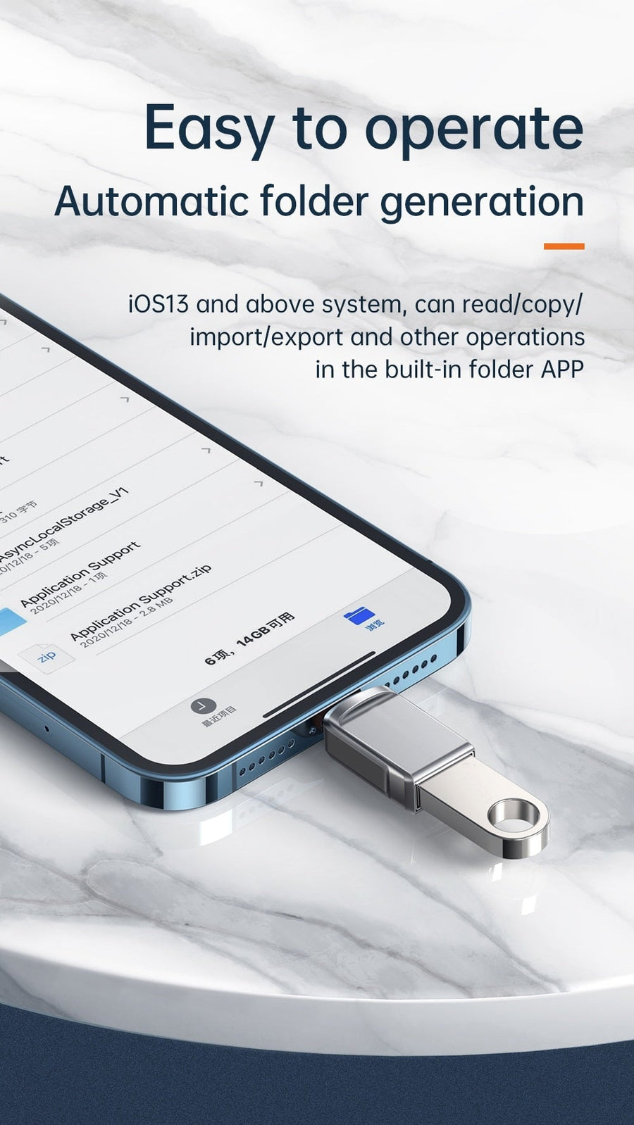 Universal Phone USB Data Converter - Image 6