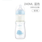 Newborn Baby Anti-colic Feeding Bottle