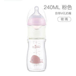 Newborn Baby Anti-colic Feeding Bottle