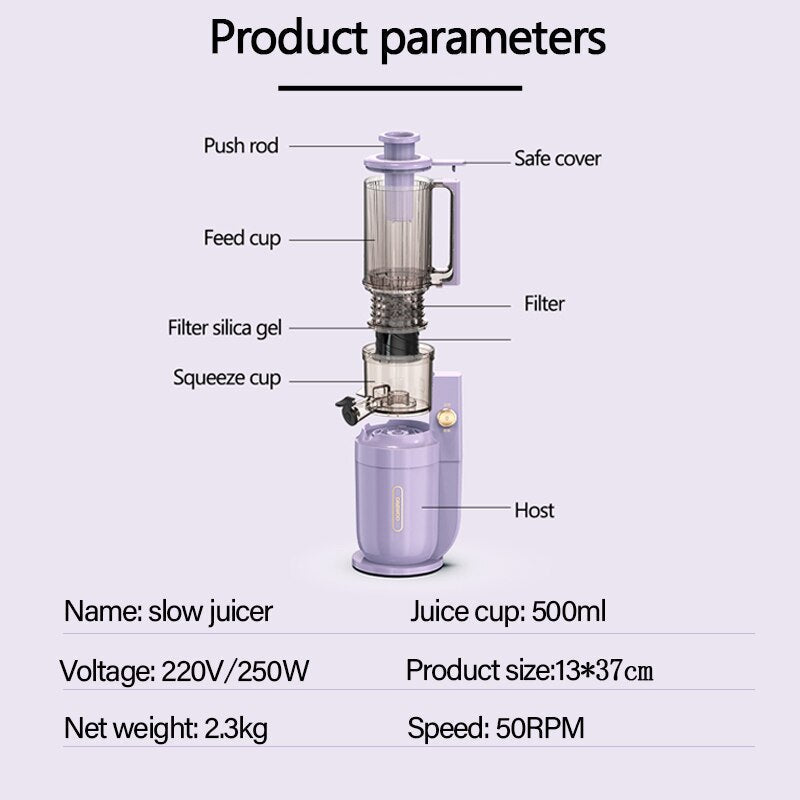 Portable Cold Pressed Electric Blender - Image 7