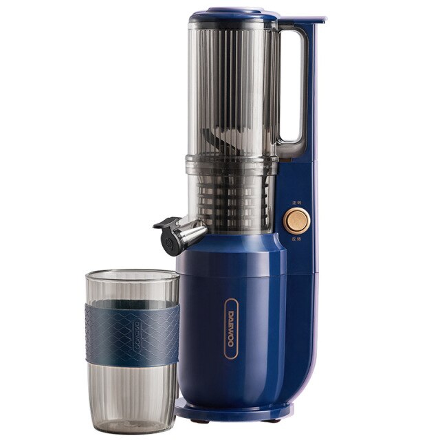 Portable Cold Pressed Electric Blender - Image 6