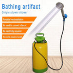 Outdoor Portable Self-Priming Simple Shower