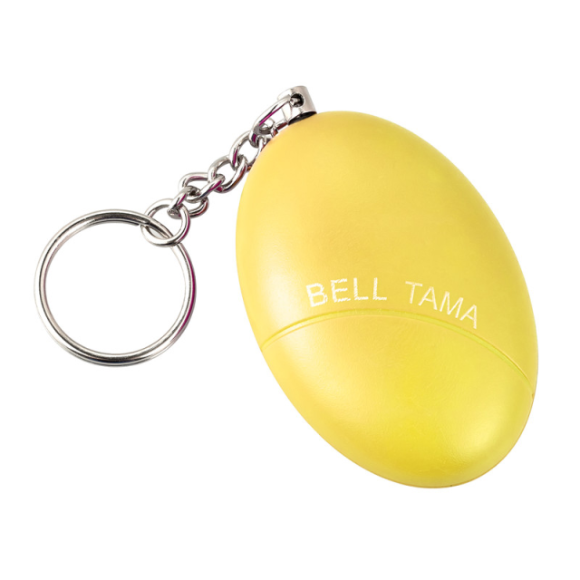 Self Defense Emergency Keychain Alarm