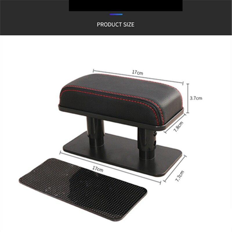 Car Adjustable Non-Slip Door Armrest - MaviGadget