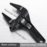 Aluminium Universal Adjustable Wrench Tool