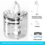 Automatic Sensor Pet Water Fountain