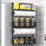 Refrigerator Hanging Side Storage Rack