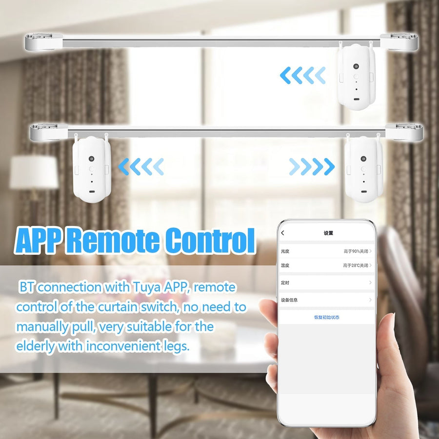 Smart Automatic Electric Curtain Opener - Image 3