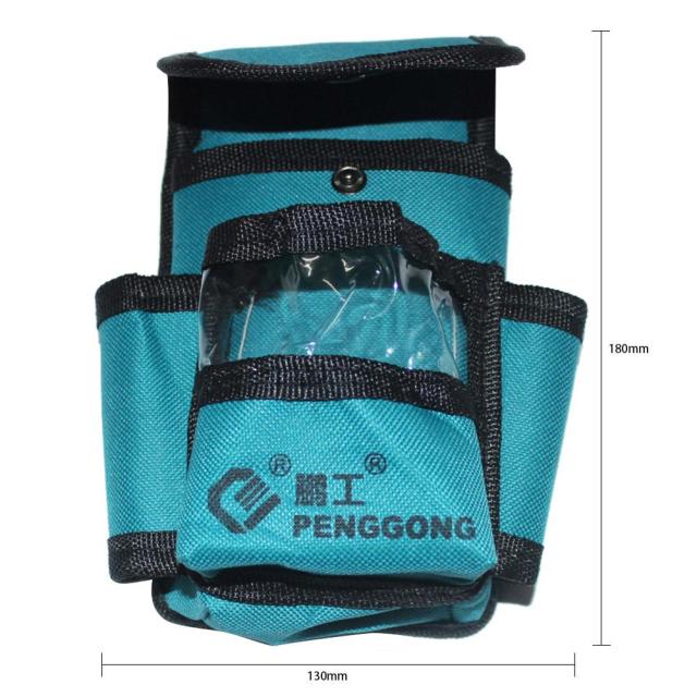 Multipurpose Waistband Tool Organizer - Image 4