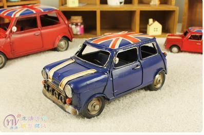 Antique British Style Cars - Image 0
