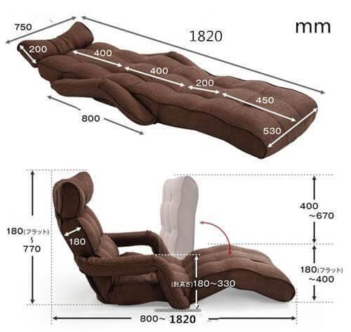 Japanese Style Multifunctional Lounge Chair - Image 8