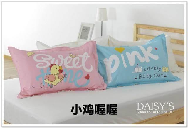 3D Cotton Cartoon Pillow Cases - Image 8